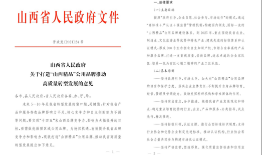 中国博彩平台排名