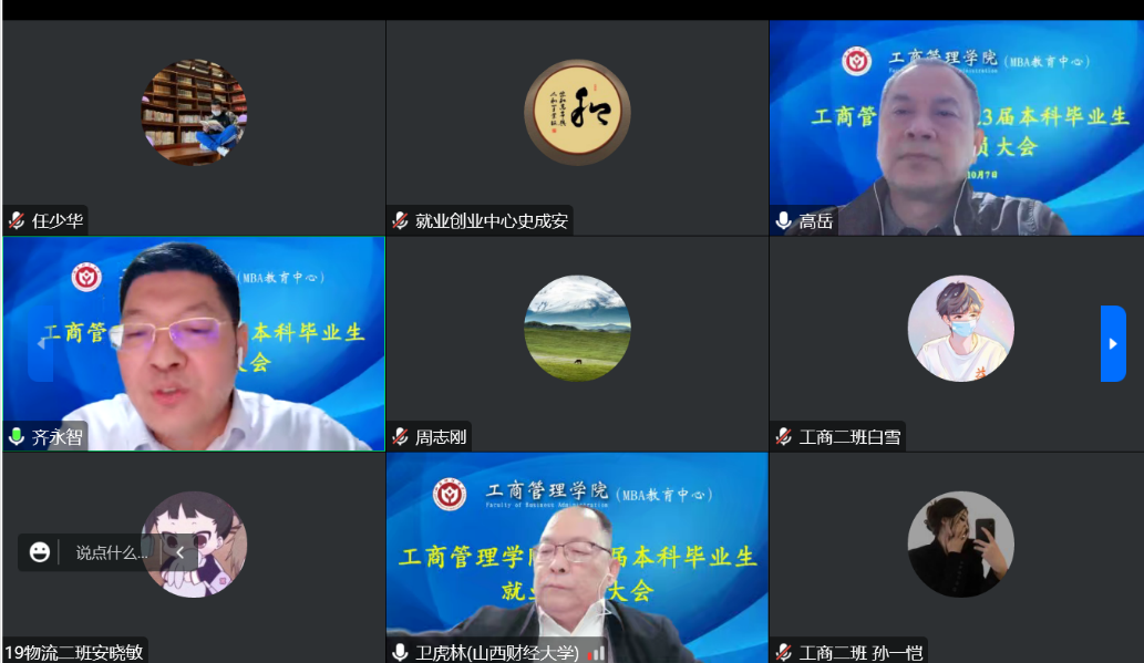 中国博彩平台排名