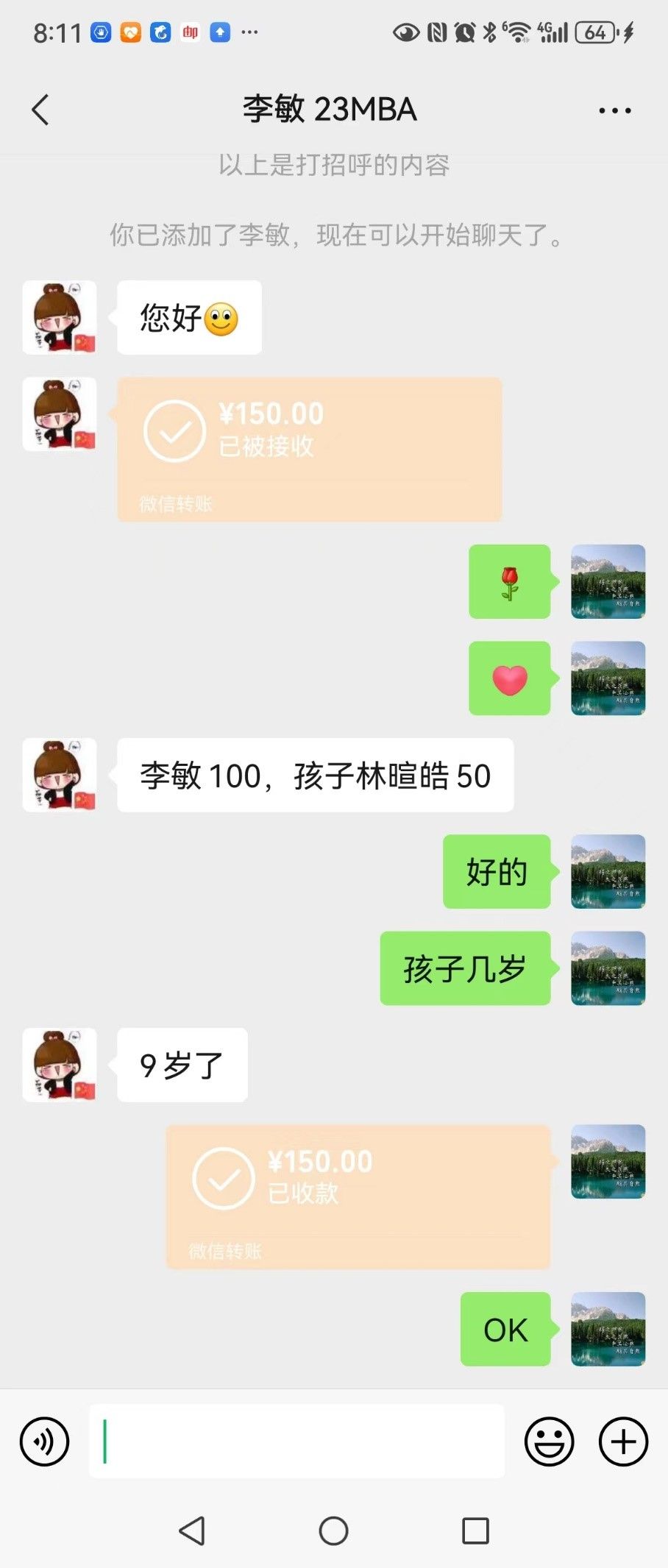 中国博彩平台排名