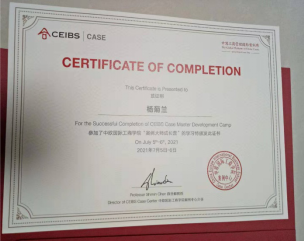 中国博彩平台排名