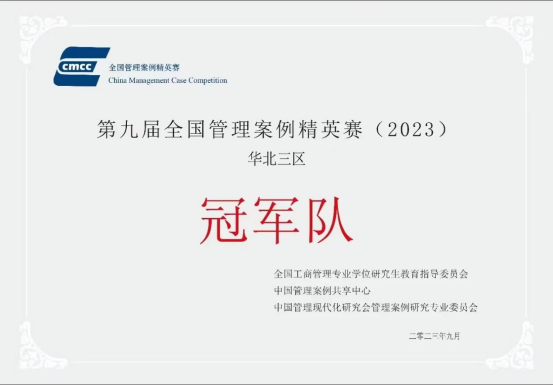 中国博彩平台排名