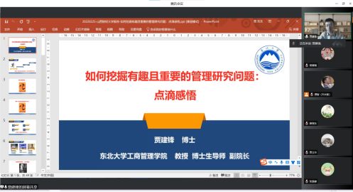 中国博彩平台排名