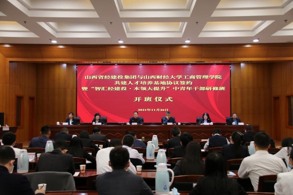 中国博彩平台排名