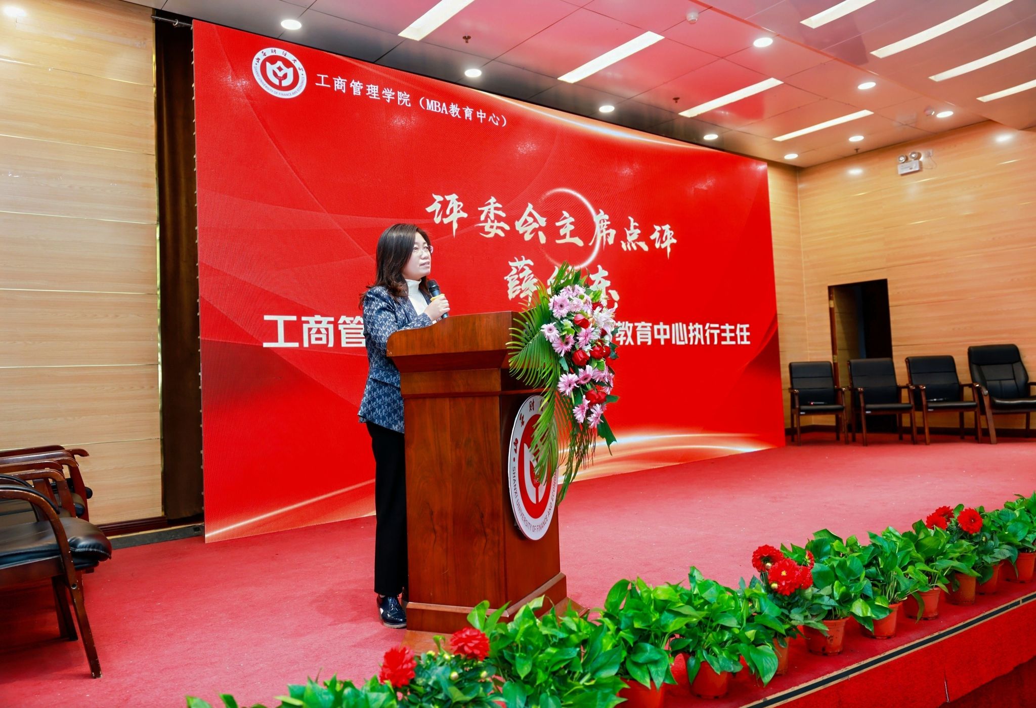 中国博彩平台排名