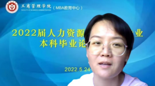 中国博彩平台排名