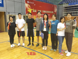 中国博彩平台排名