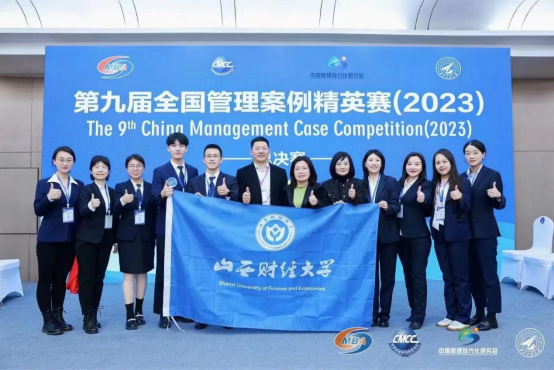 中国博彩平台排名
