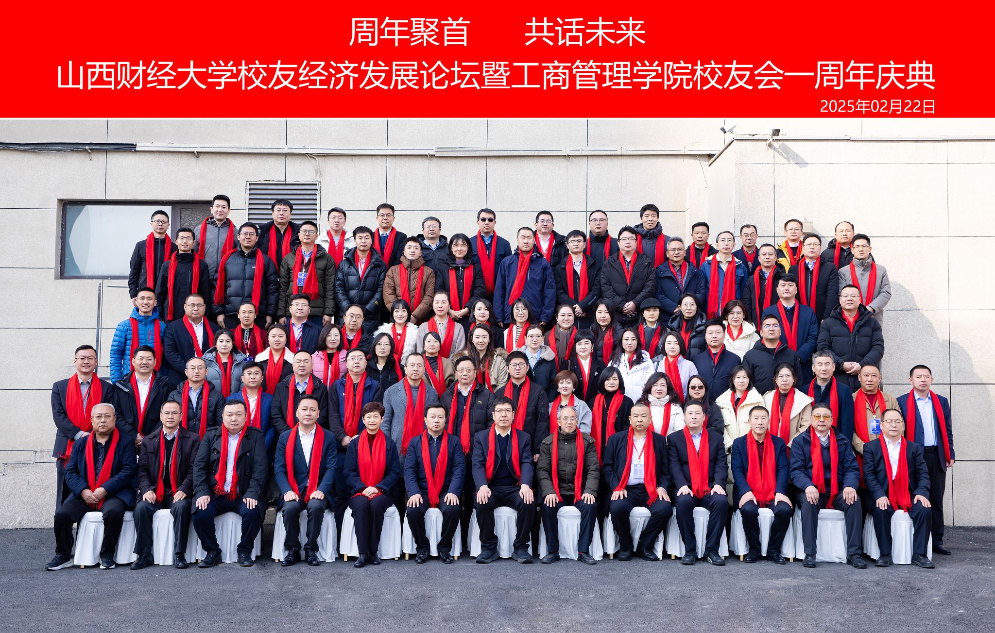 中国博彩平台排名