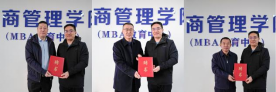 中国博彩平台排名