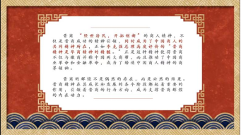 中国博彩平台排名