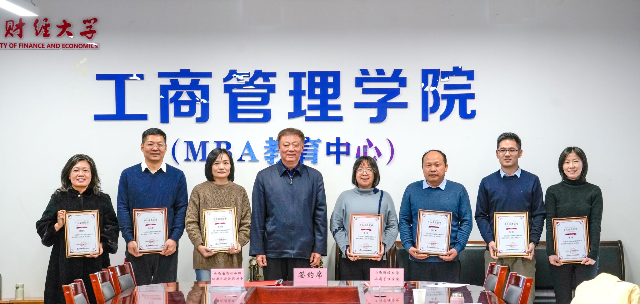 中国博彩平台排名