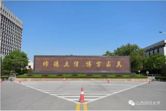 中国博彩平台排名