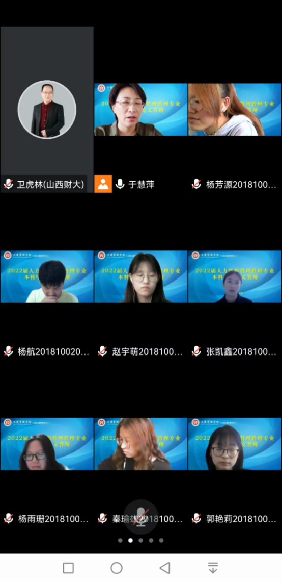 中国博彩平台排名