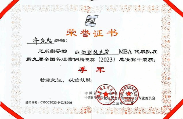中国博彩平台排名