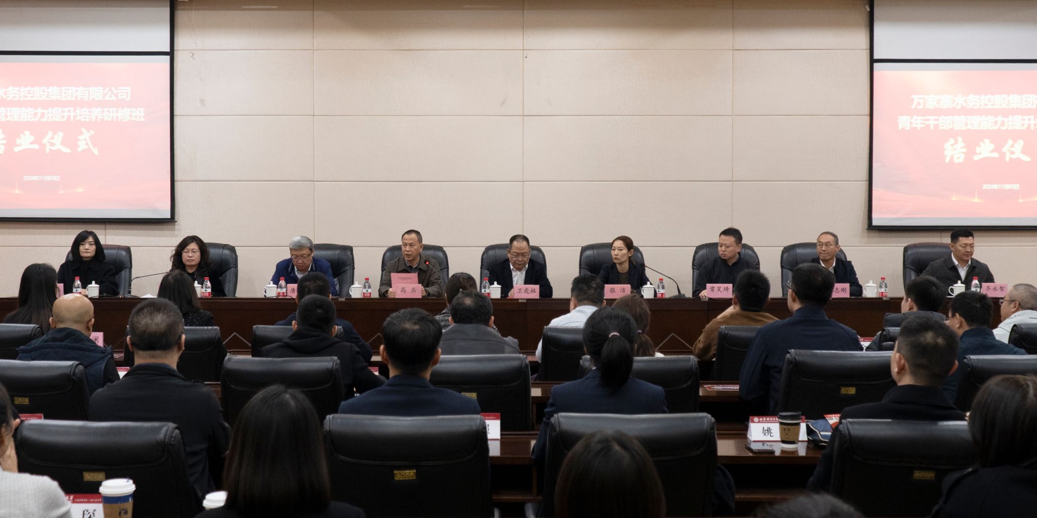中国博彩平台排名