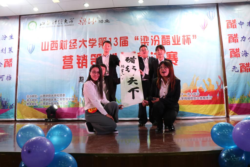 中国博彩平台排名