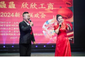 中国博彩平台排名