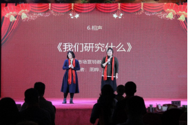 中国博彩平台排名