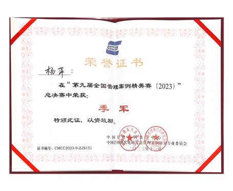 中国博彩平台排名