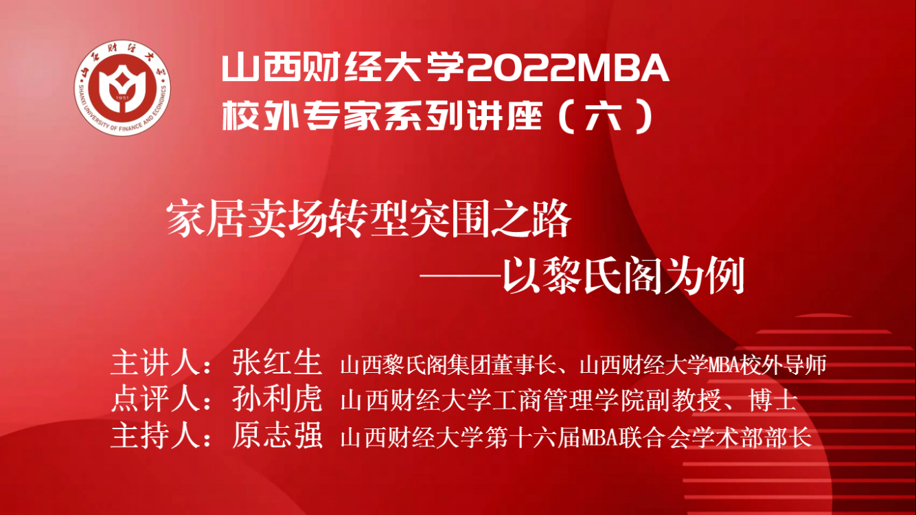 中国博彩平台排名
