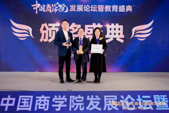 中国博彩平台排名