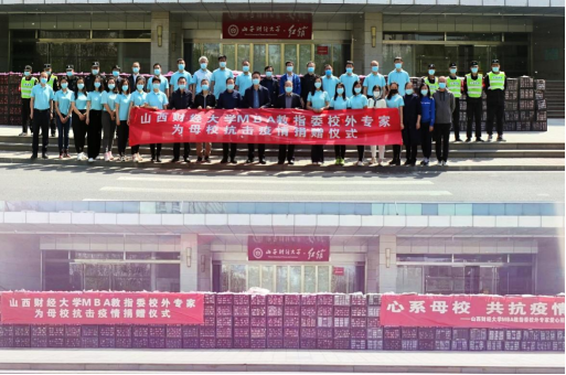 中国博彩平台排名
