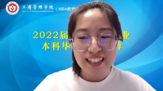 中国博彩平台排名