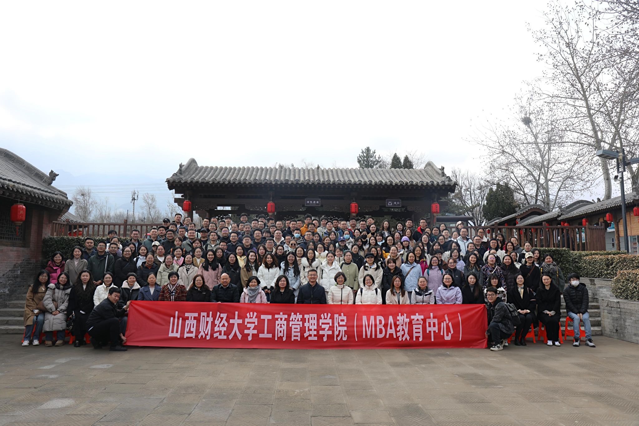 中国博彩平台排名