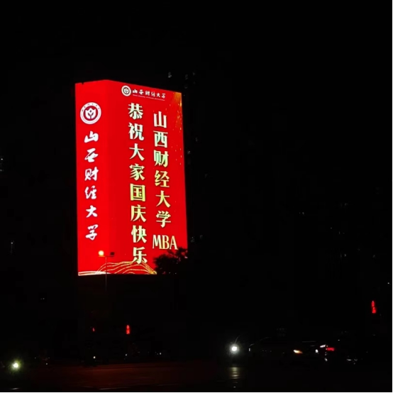 中国博彩平台排名