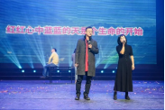 中国博彩平台排名