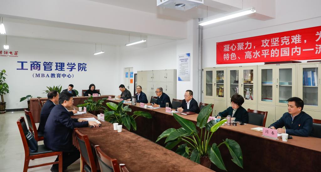 中国博彩平台排名