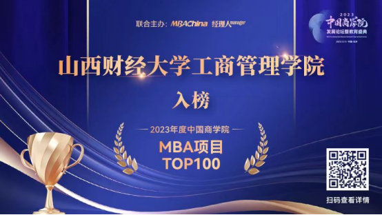 中国博彩平台排名