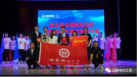 中国博彩平台排名