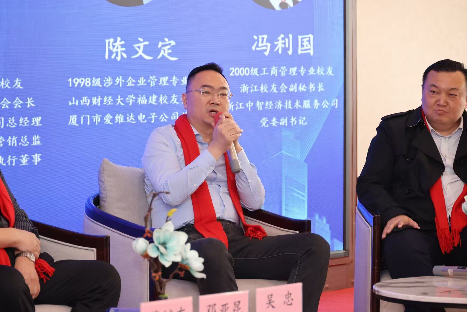 中国博彩平台排名
