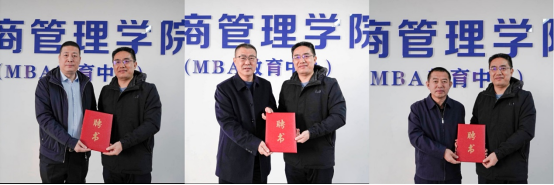 中国博彩平台排名