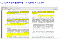 中国博彩平台排名