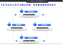 中国博彩平台排名