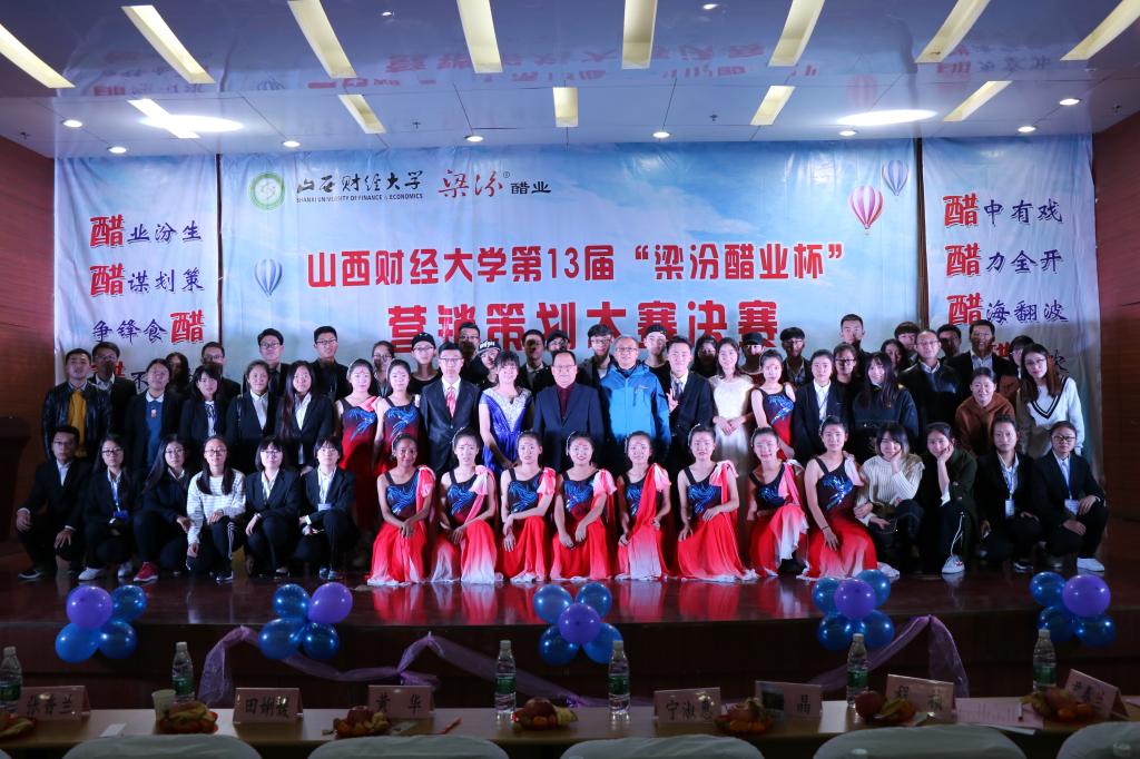 中国博彩平台排名