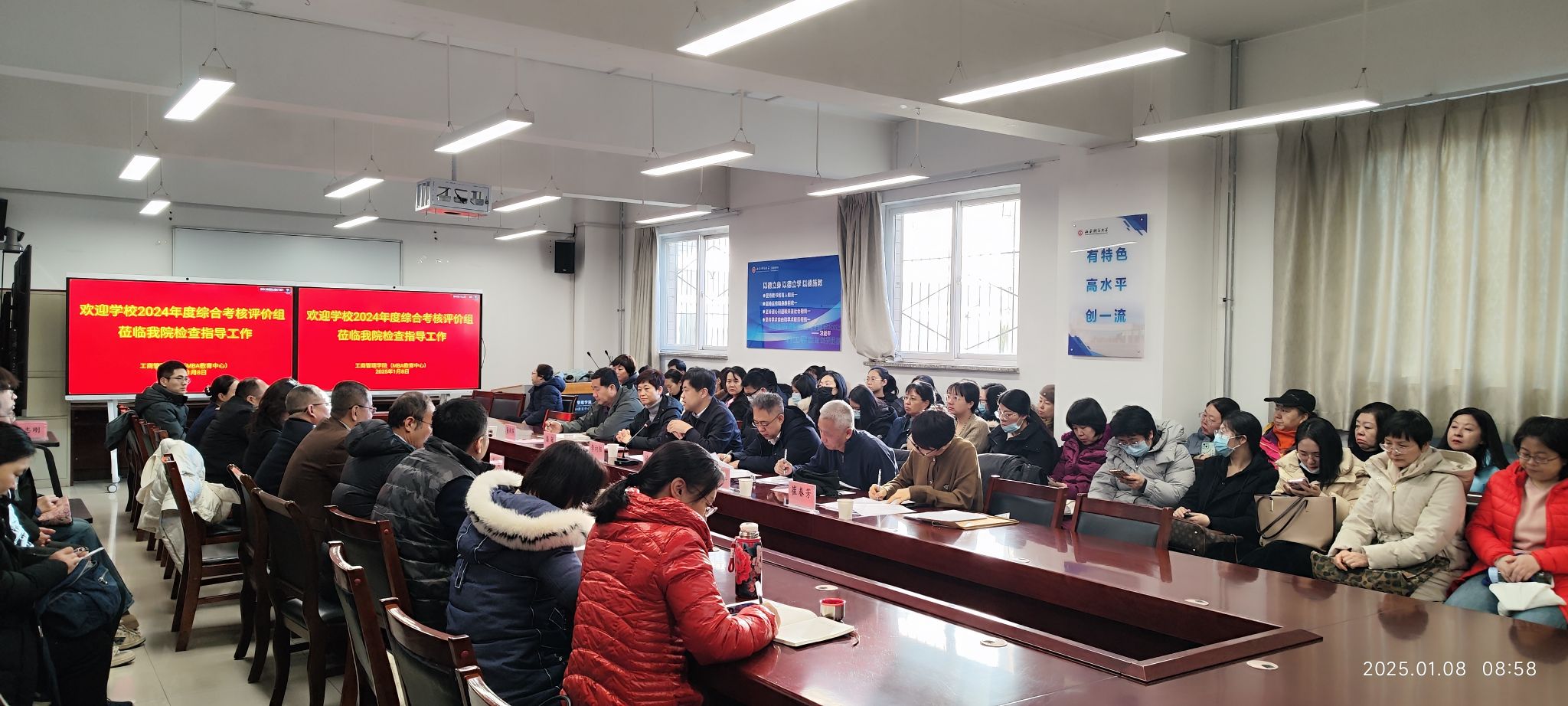 中国博彩平台排名
