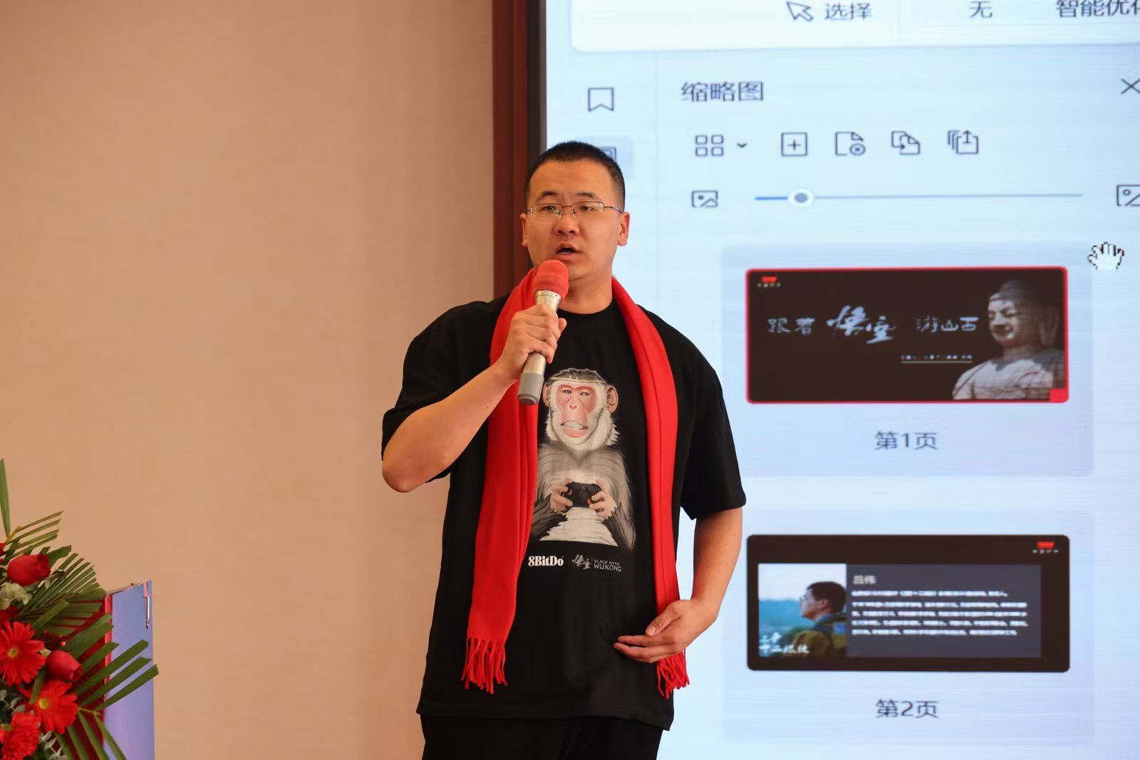 中国博彩平台排名