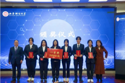中国博彩平台排名