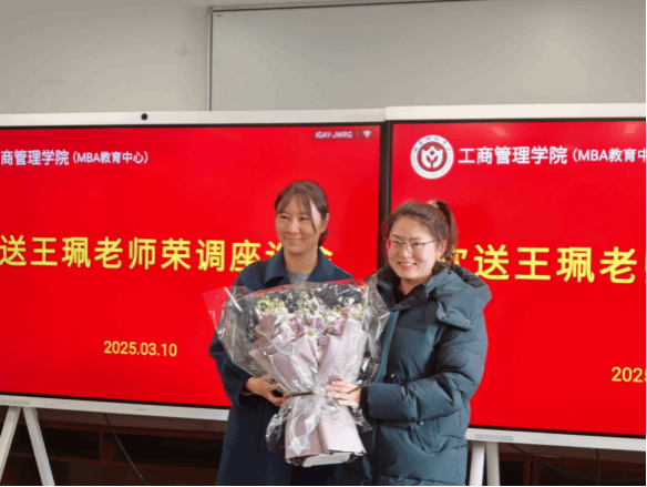 中国博彩平台排名