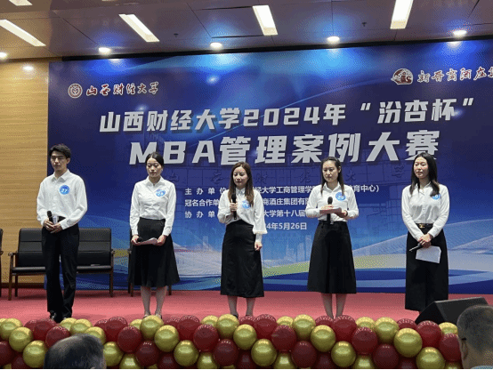 中国博彩平台排名