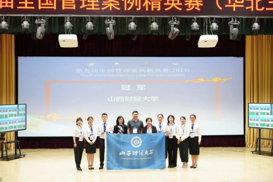 中国博彩平台排名