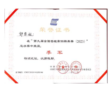 中国博彩平台排名