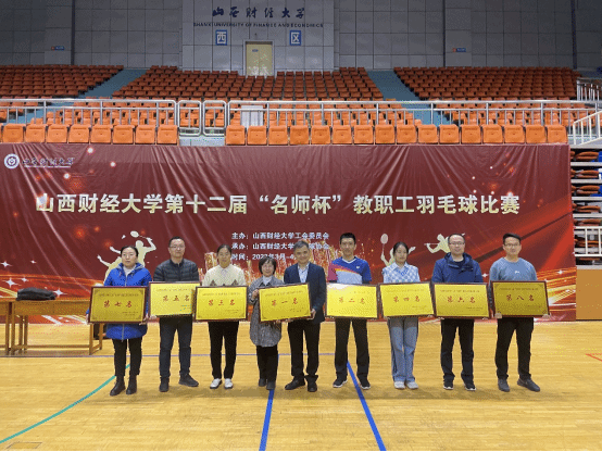 中国博彩平台排名