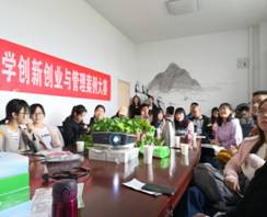 中国博彩平台排名