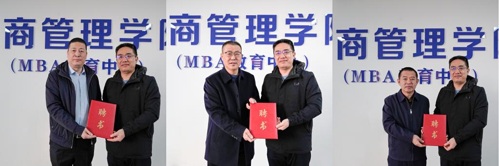 中国博彩平台排名