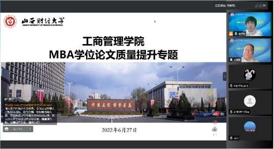 中国博彩平台排名