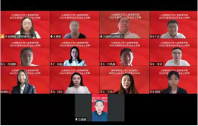 中国博彩平台排名